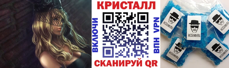 Амфетамин VHQ Благодарный