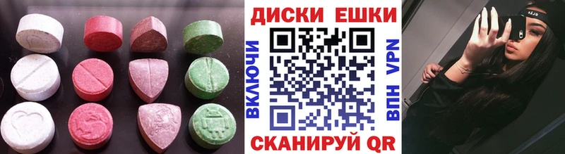 наркошоп  darknet как зайти  блэк спрут ТОР  ЭКСТАЗИ 250 мг  Благодарный 