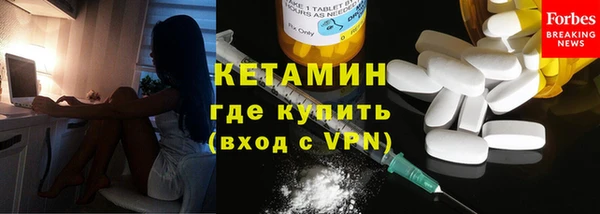 меф Долгопрудный