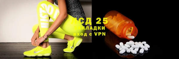 дурь Баксан