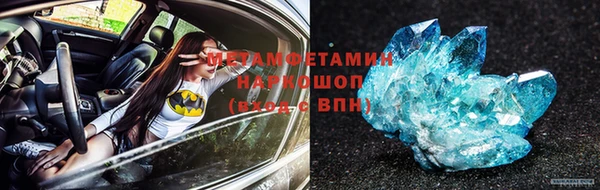 гидра Белоозёрский