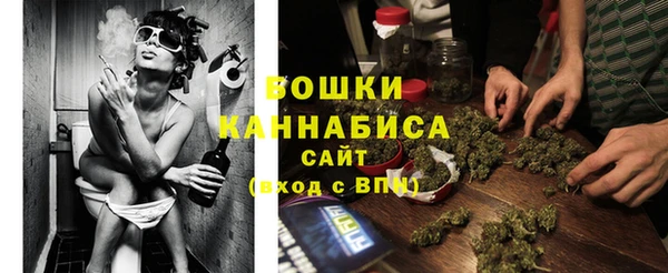 мефедрон VHQ Белокуриха