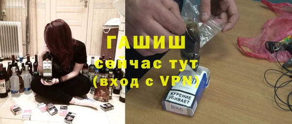 дурь Баксан