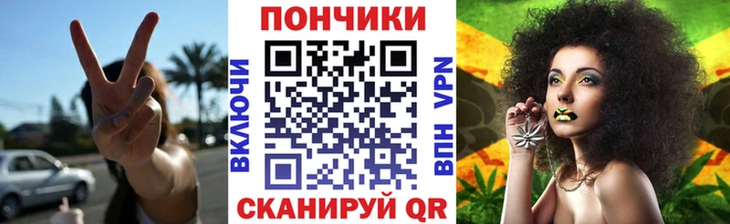 omg зеркало  дарнет шоп  Благодарный  Бошки марихуана индика 